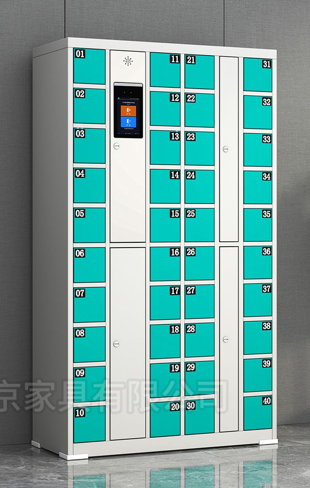 SJG-003-40門手機柜